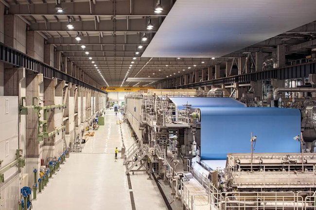 UPM Paper Asia,20151209 UPM Changshu paper mill, China